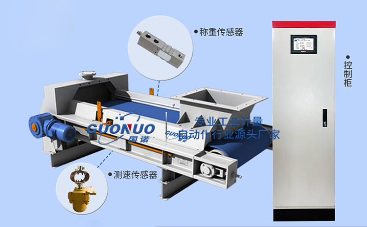 1681201934137116.jpg 定量給料機(jī)通用.jpg